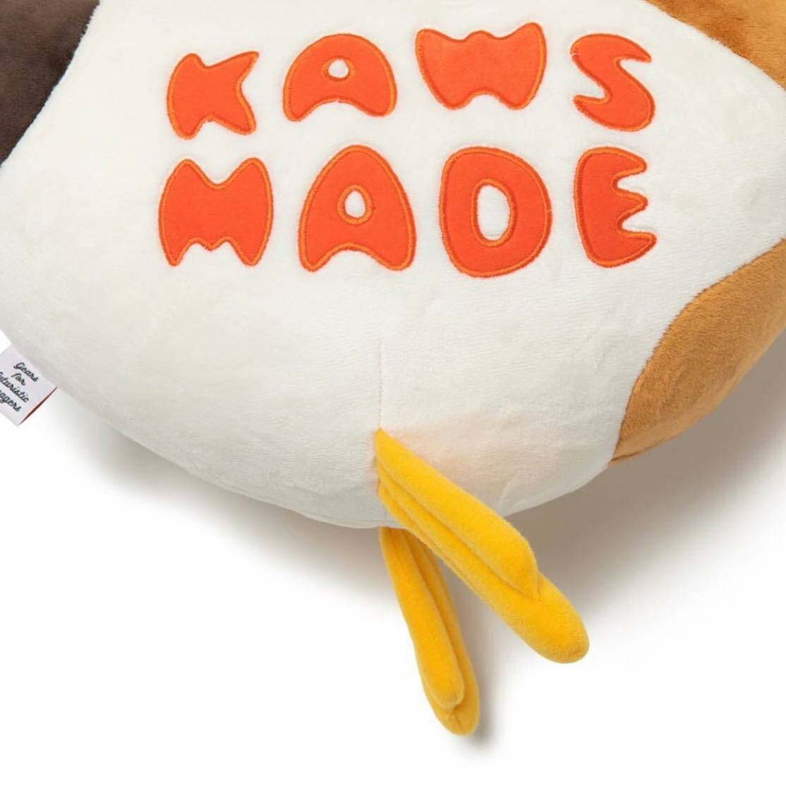HUMAN MADE #KAWSMADE KAWS ✖️✖️ Collaboration Duck Plush
