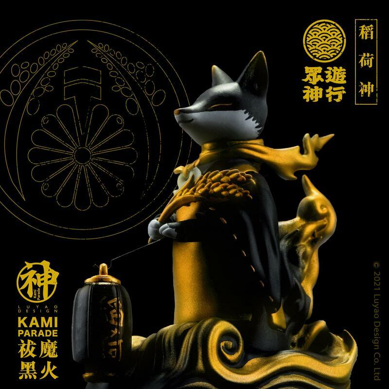 路遙圓創 代理版 盒玩 眾神遊行 一中盒6入