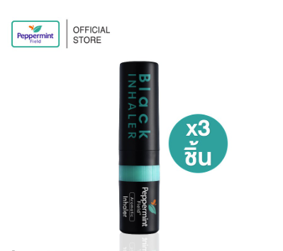 Peppermint Field 黑管薄荷鼻通 (2g x 3支裝)