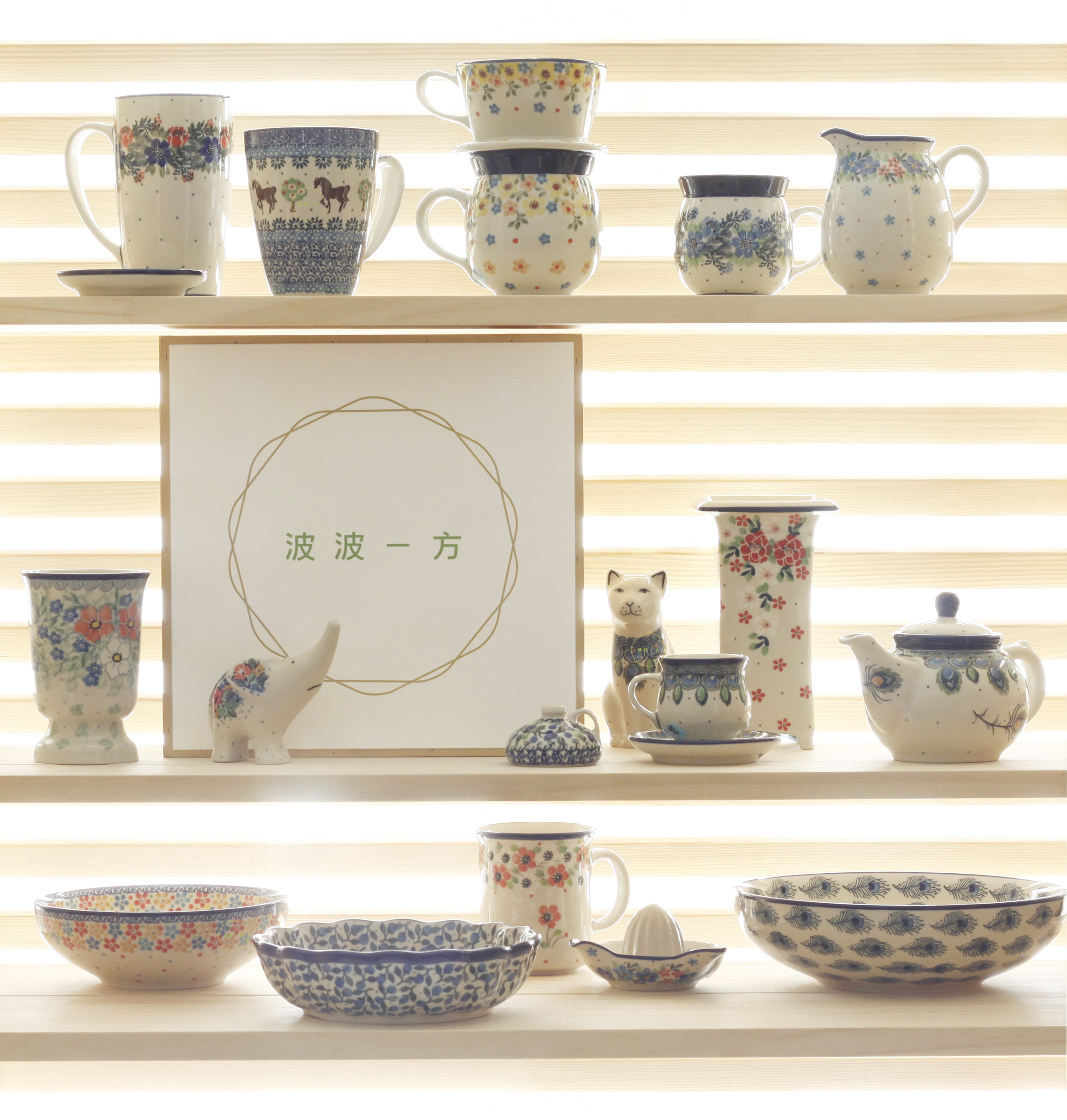市集選品