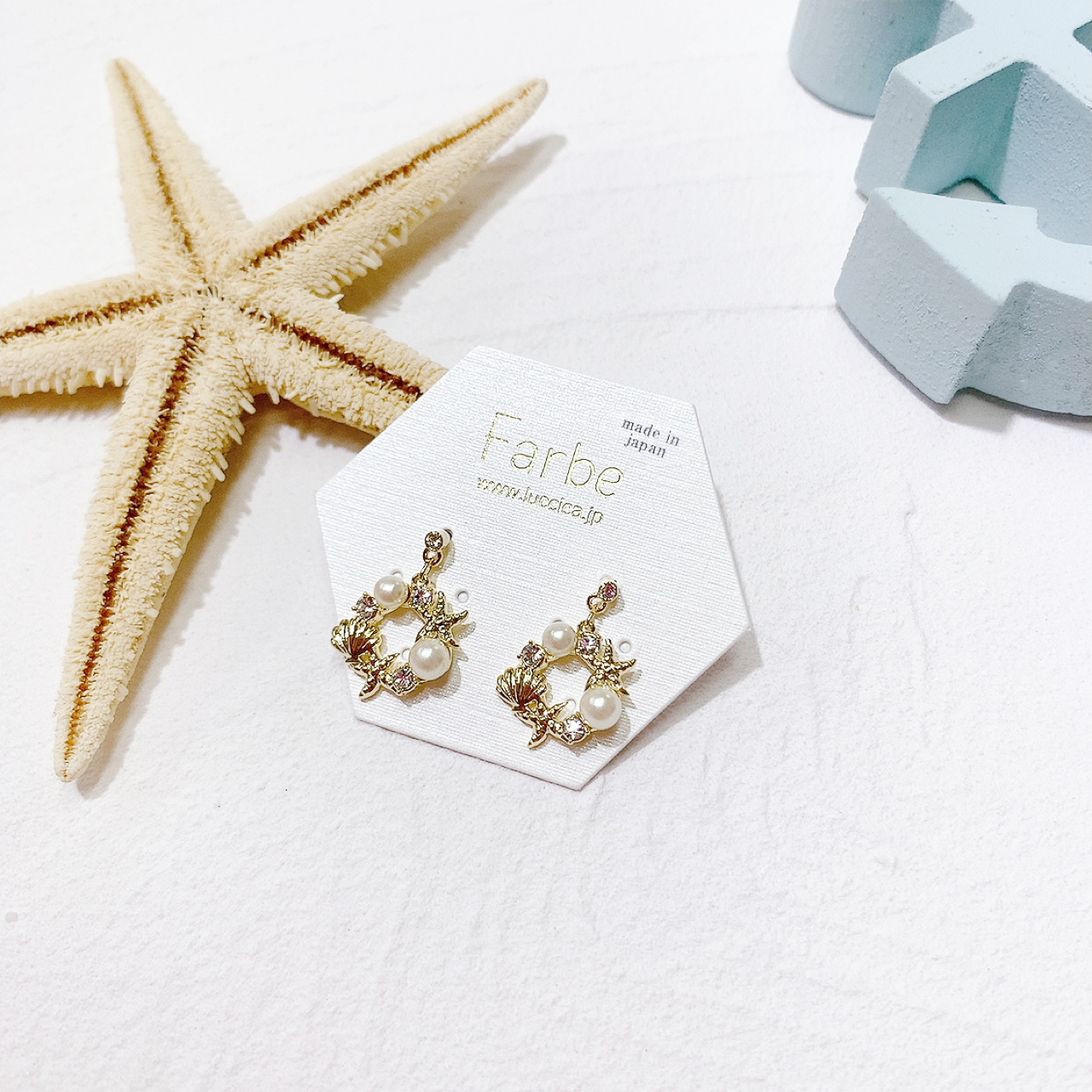 海洋貝殼海星圈耳環 (網站限定優惠)