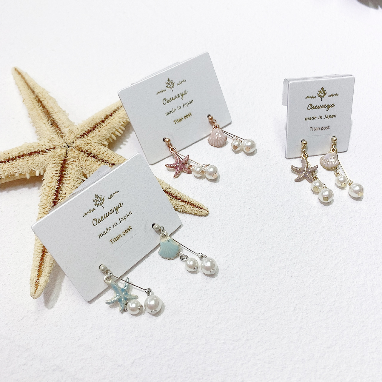 [日本制] 海星貝殼耳環