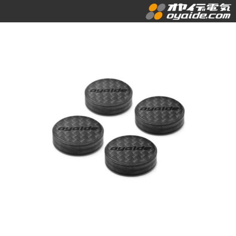 Oyaide INS-CFX High Modulus Carbon Fiber Insulator (1 Set)