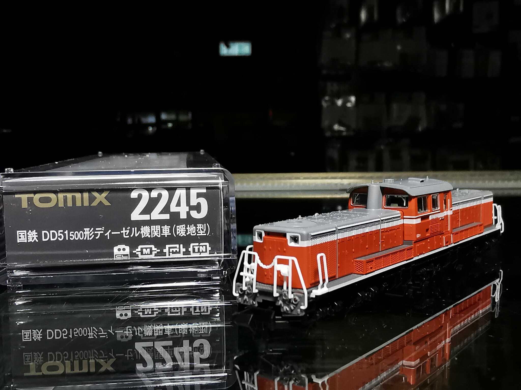 TOMIX 2245 DD51-500形(暖地型)