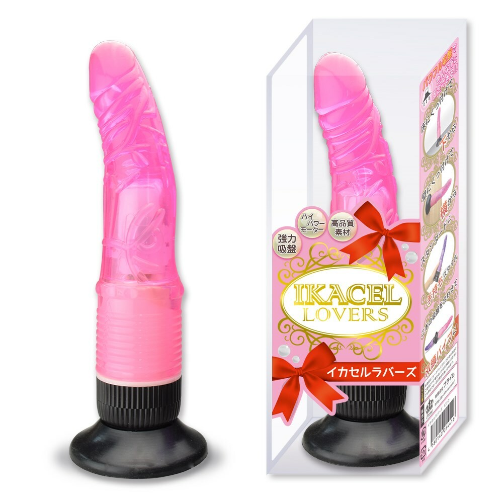 PRIME IKACEL LOVERS 振動器 (粉紅色)