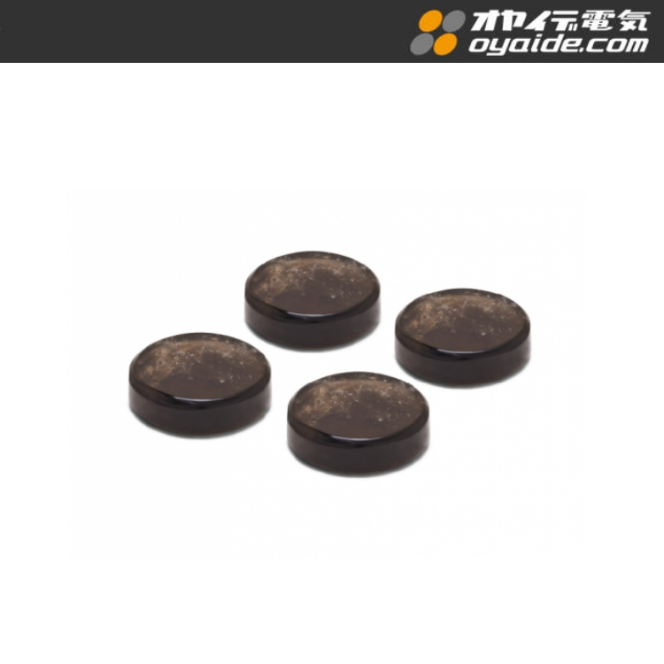 Oyaide INS-SQ Smoky Quartz - Genuine Stone Insulator (1 Set)