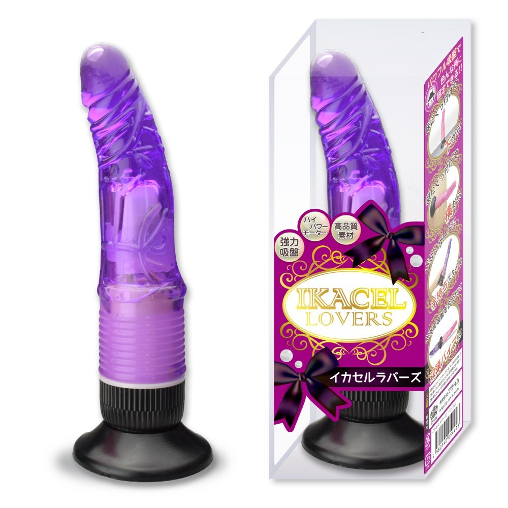 PRIME IKACEL LOVERS 振動器 (紫色)