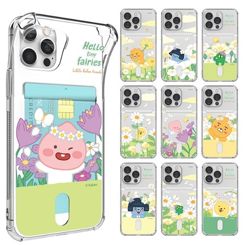 Kakao Friends - Clear Card Soft Case - 透明防撞卡槽手機保護軟殼 S2 14 S23