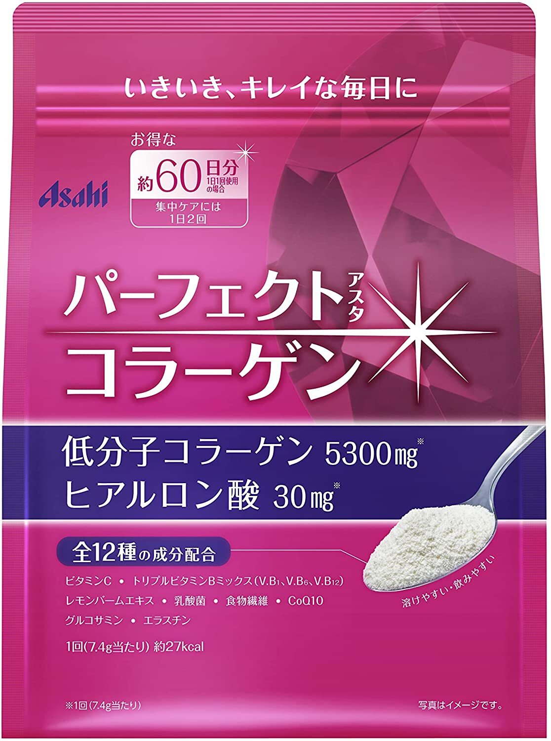 ASAHI COLLAGEN 膠原蛋白粉 桃紅裝 RENEWAL新版本