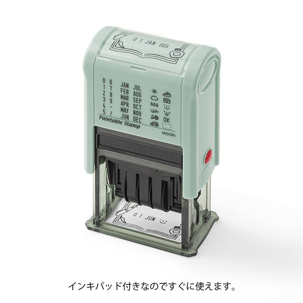 文具 迴轉日期印章｜日本 MIDORI