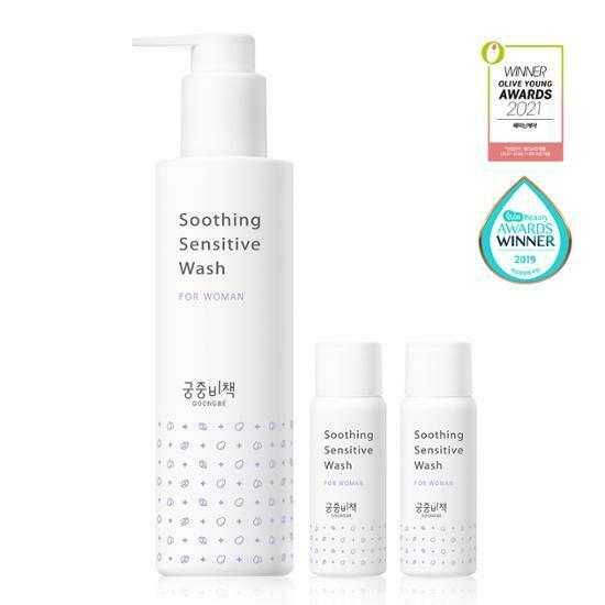 Goongbe Soothing Sensitive Wash For Woman 200ml [Olive Young Planning Set]