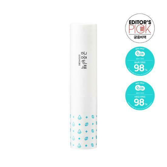 Goongbe Moisture Lip Balm 3.3g