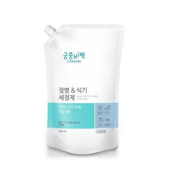 Goongbe Baby Bottle & Dish Cleanser 400ml [Refill]