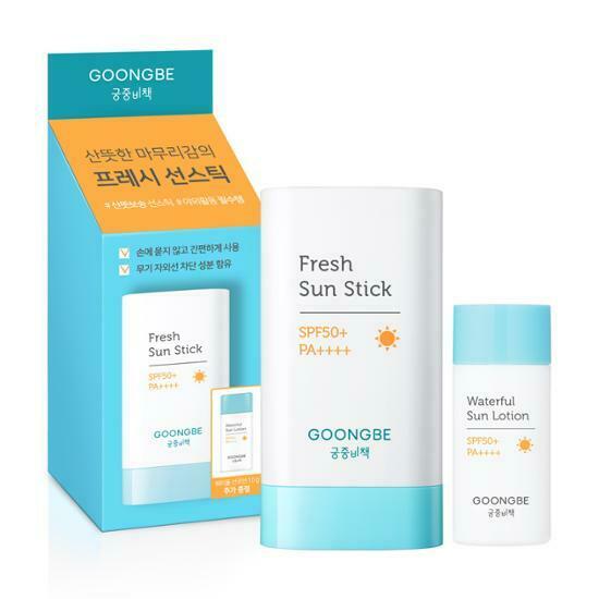 Goongbe Fresh Sun Stick SPF50+ PA++++ 19g [Olive Young Planning Set]