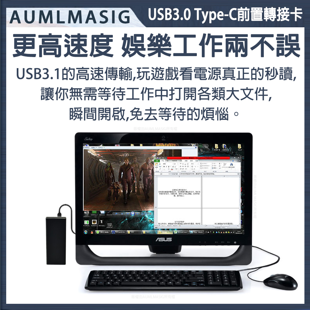 【AUMLMASIG】PCI-E轉 USB3.0 TYPE-C+USB*4 port 擴充卡 前置擴充轉接卡與前置19PIN 雙核心NEC晶片組 NAS 桌上型電腦主機/伺服器 /大型存儲資料庫