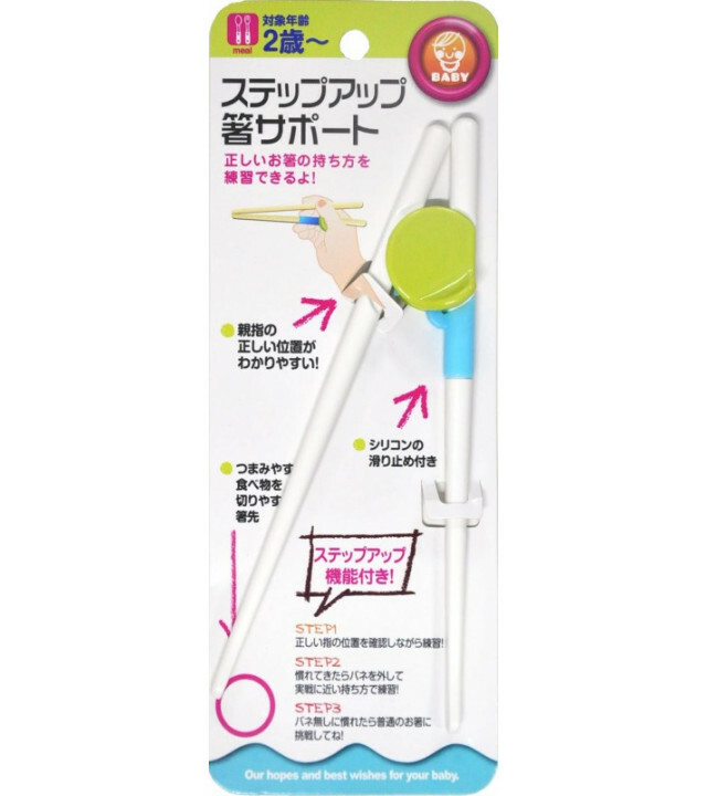 小童學習筷子-綠色