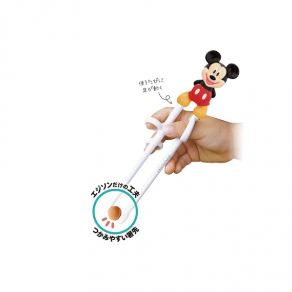 日本直送 Edison 學習筷子 右手用 Mickey Mouse