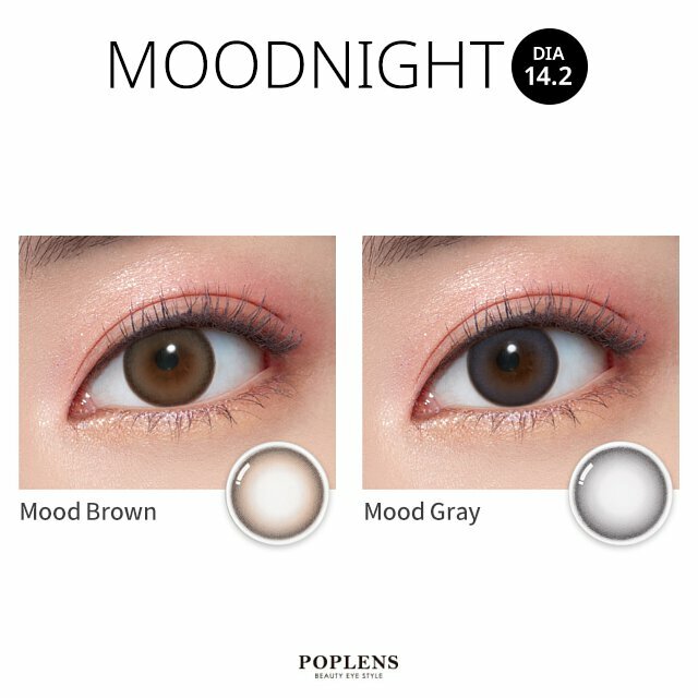 OLENS Mood Night 1 Day Mood (Gray/Brown) 日拋彩妝隱形眼鏡｜每盒20片