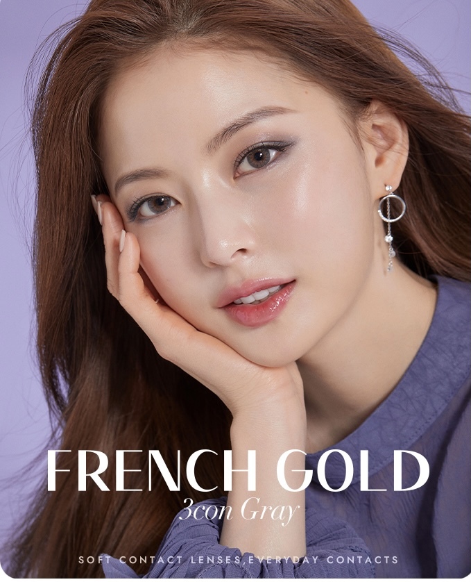 OLENS French gold 日拋隱形眼鏡十片裝 （Gray)