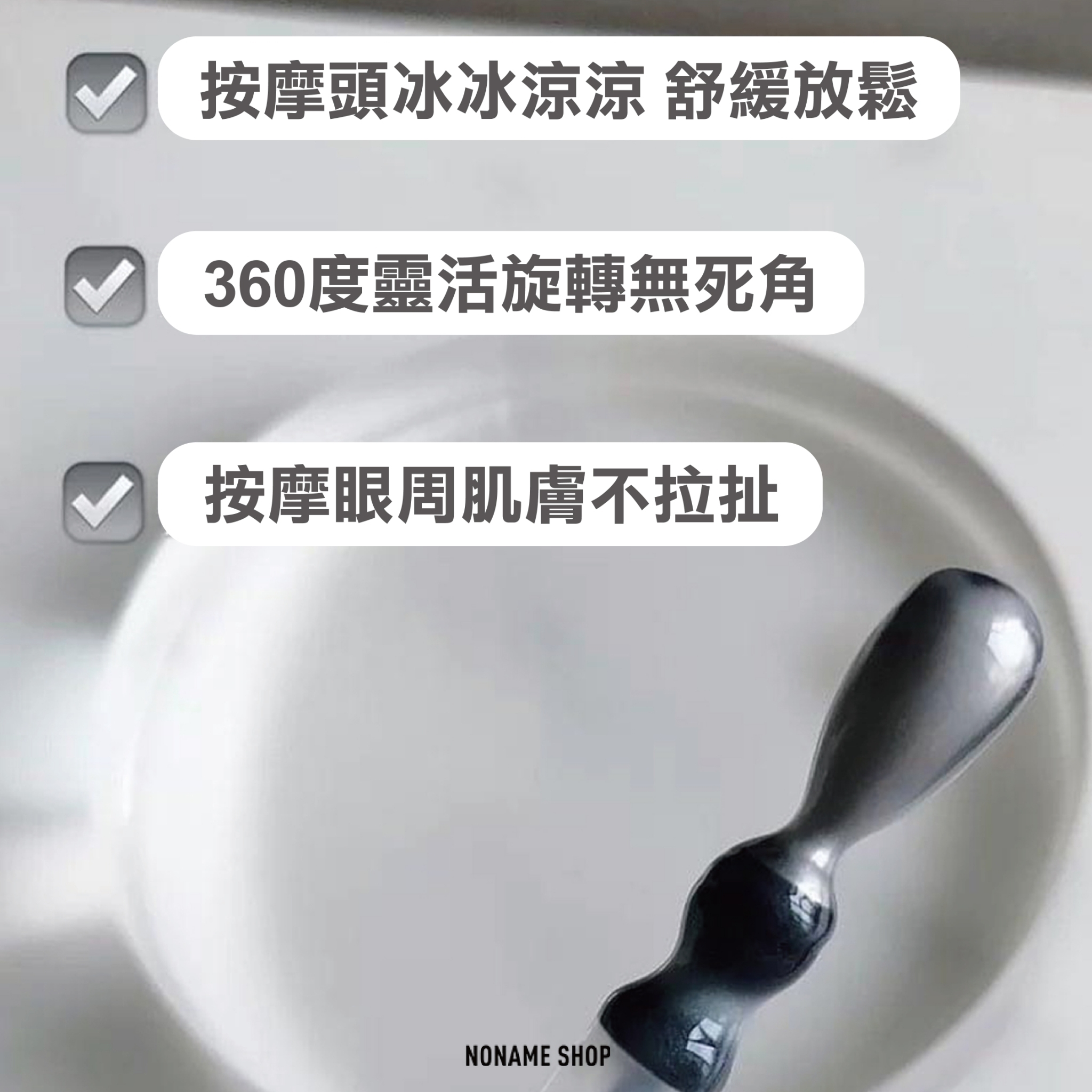 LANCOME 蘭蔻 超進化肌因大眼精粹 5ML/20ML (有盒)