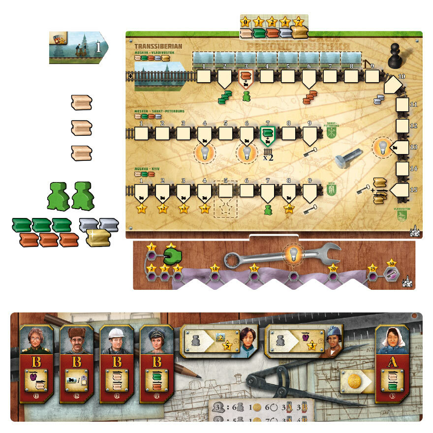 終極鐵路 ULTIMATE RAILROADS 繁體中文版