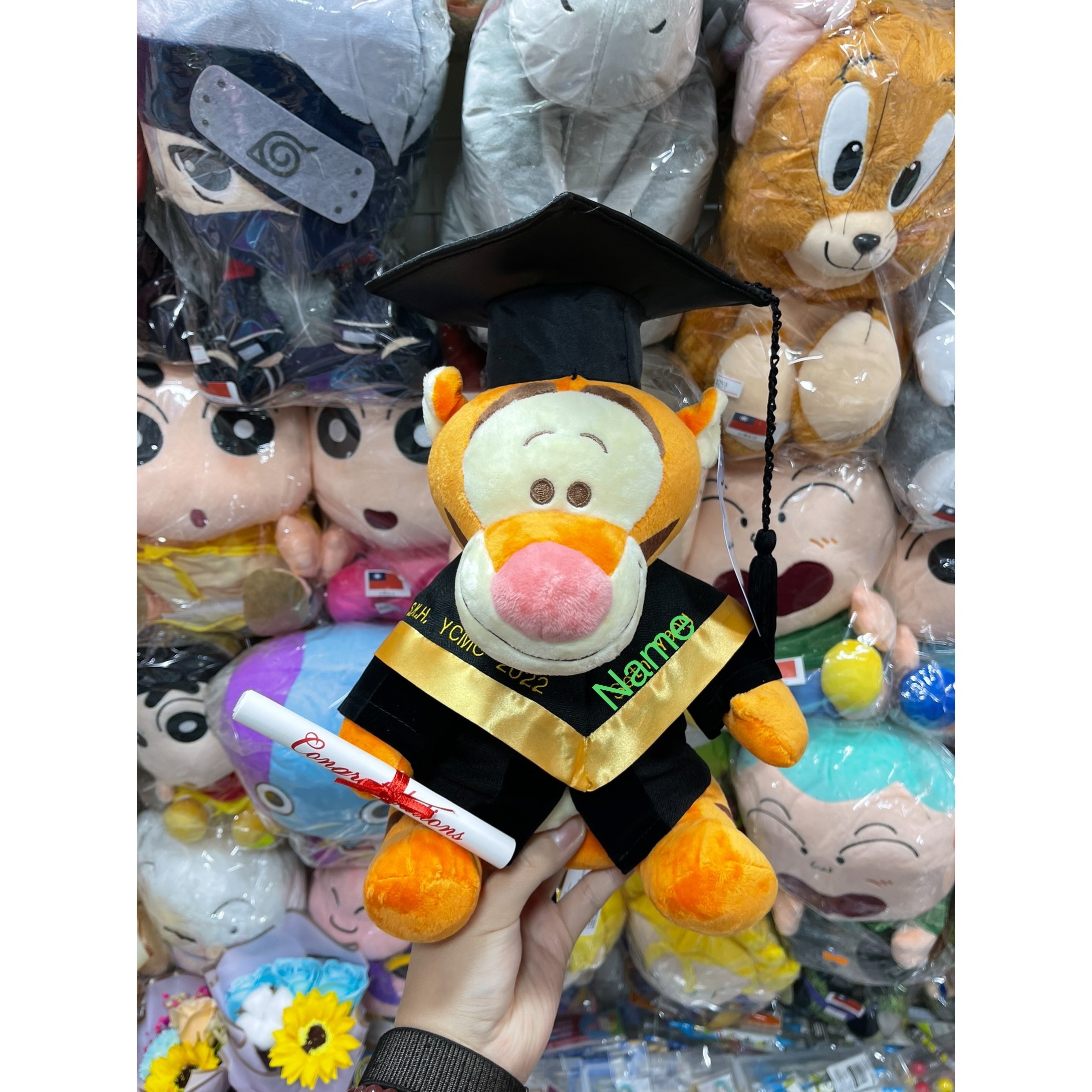 跳跳虎 畢業公仔