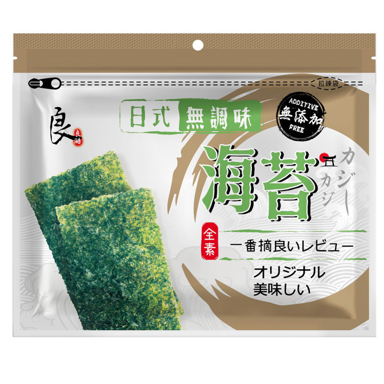 【良澔】日式無調味海苔