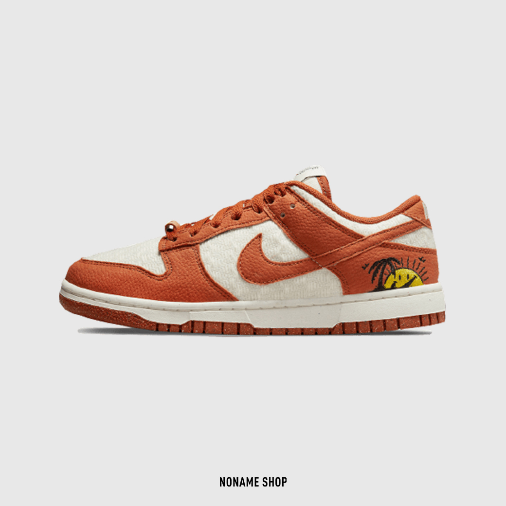 NIKE WMNS DUNK LOW RETRO SUN CLUB BURN SUNRISE 落日橘