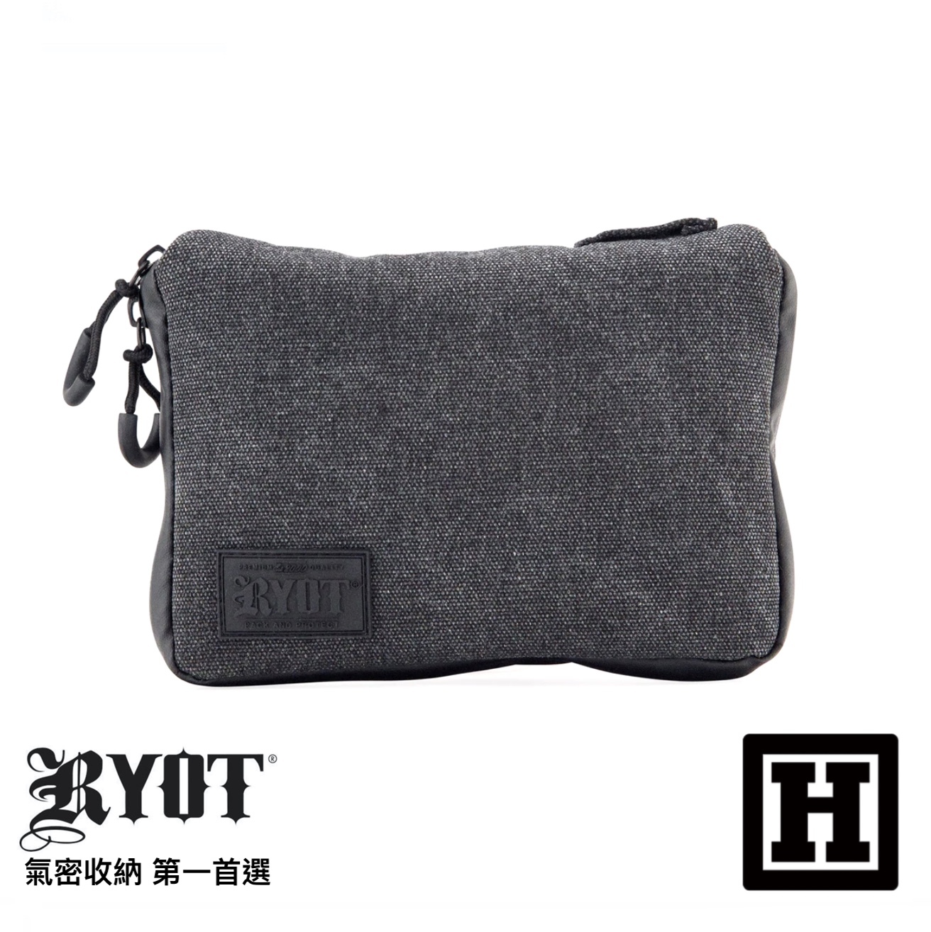 RYOT PackRatz 氣味阻絕 收納包 「中型」