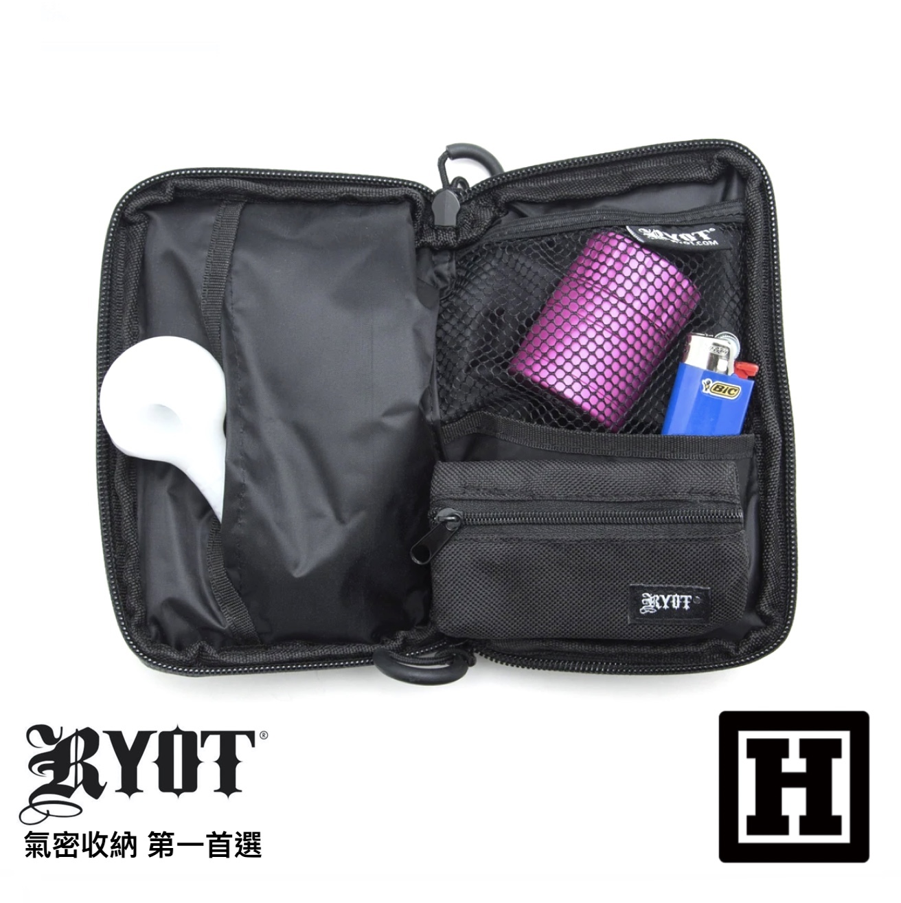 RYOT PackRatz 氣味阻絕 收納包 「中型」