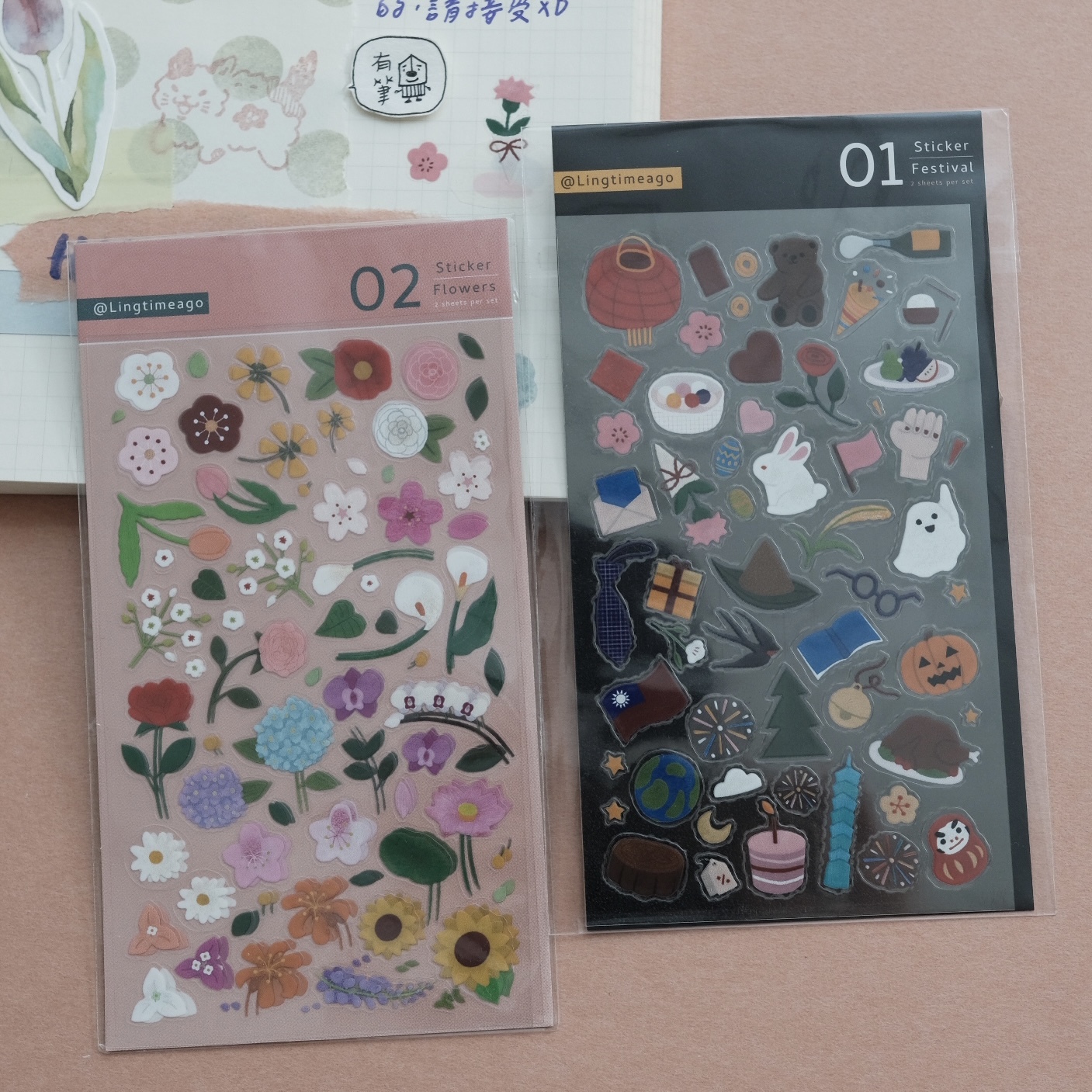 臺灣節日 花朵 圖案貼紙系列 - 霖光一現 Lingtimeago