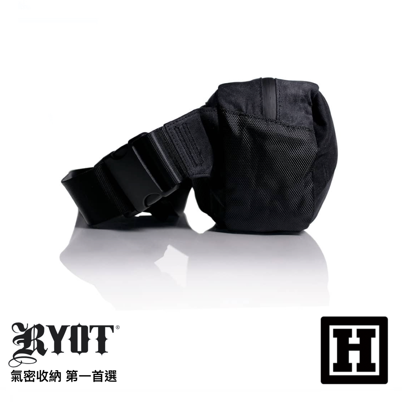 RYOT Waist Pack 氣味阻絕 隨身腰包