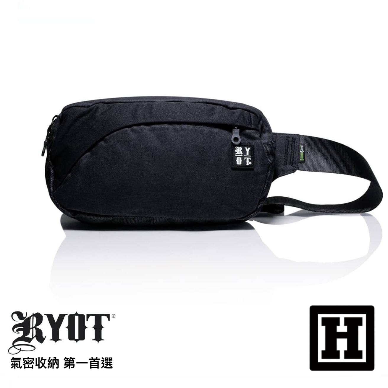 RYOT Waist Pack 氣味阻絕 隨身腰包