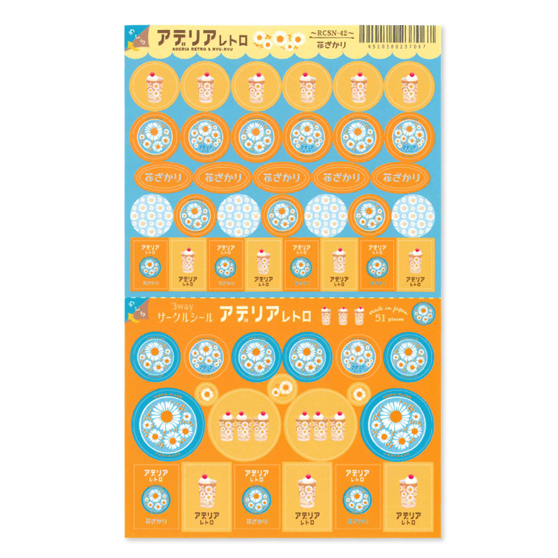 Ryu-Ryu Sticker－Aderia Retro 3-way Circle Seals Series (Japanese Stationery Brand)