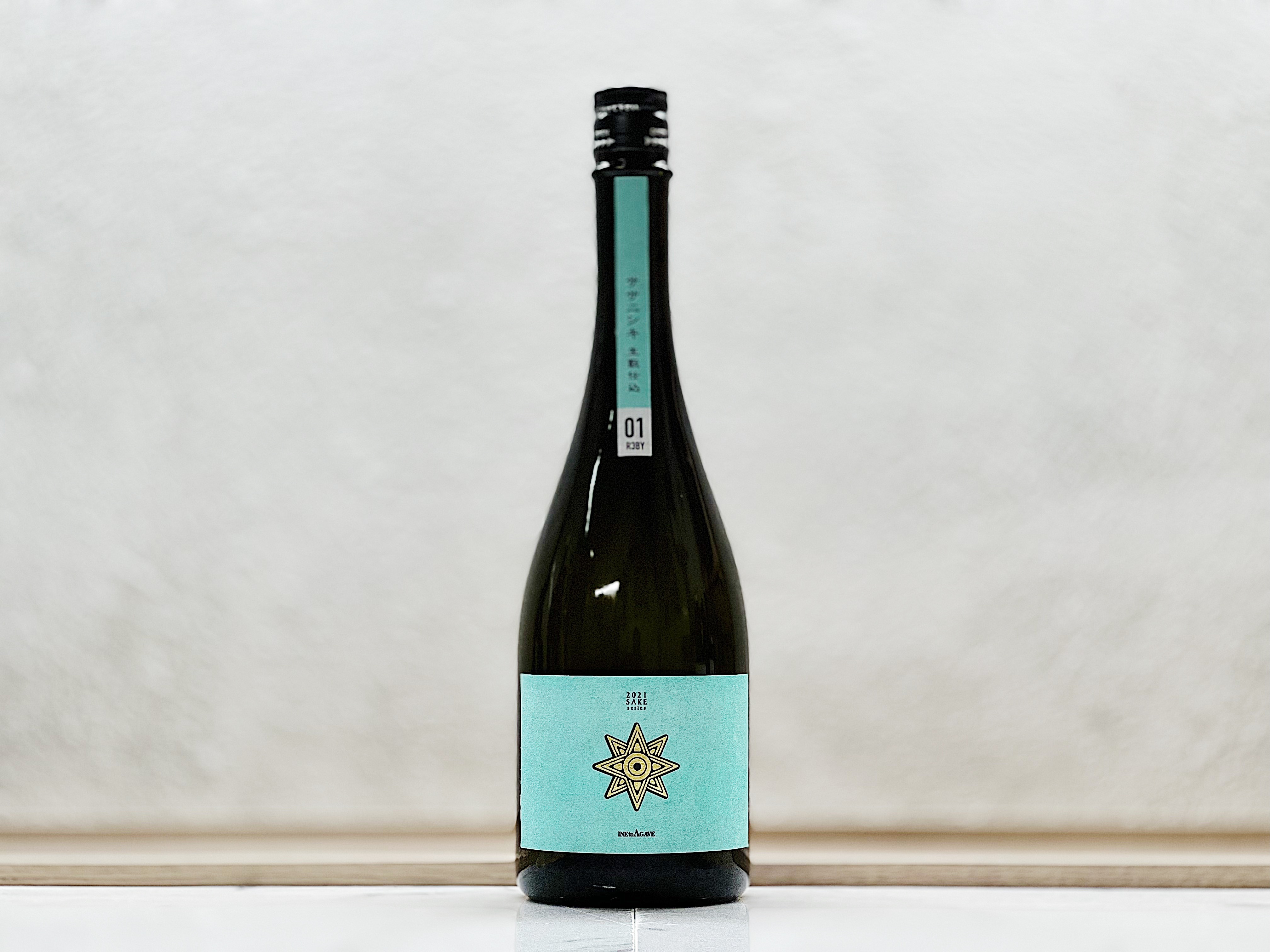 稲とアガベ × 土田酒造 純米酒 ササニシキ 生もと仕込 01