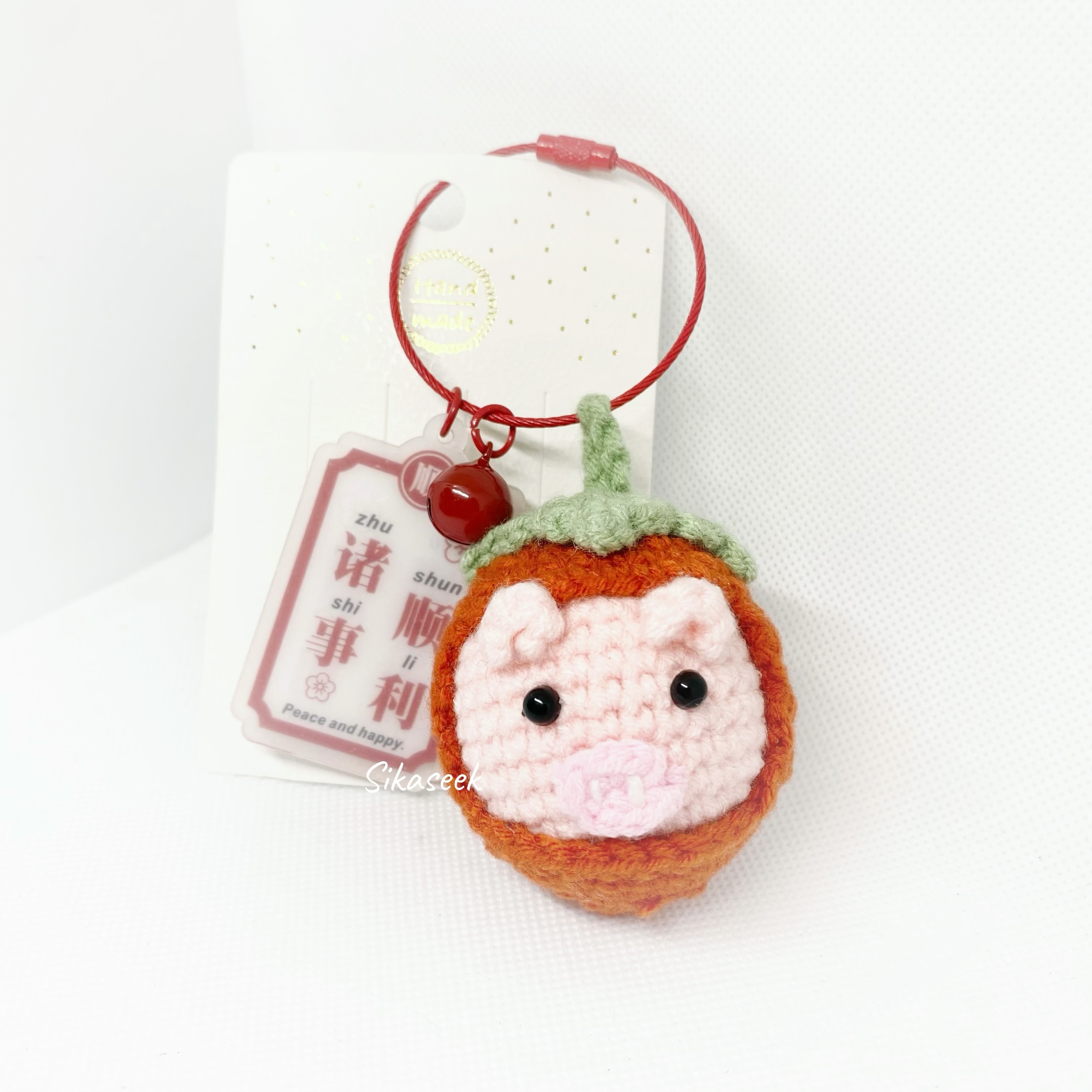 SK9286   針織豬事順利匙扣