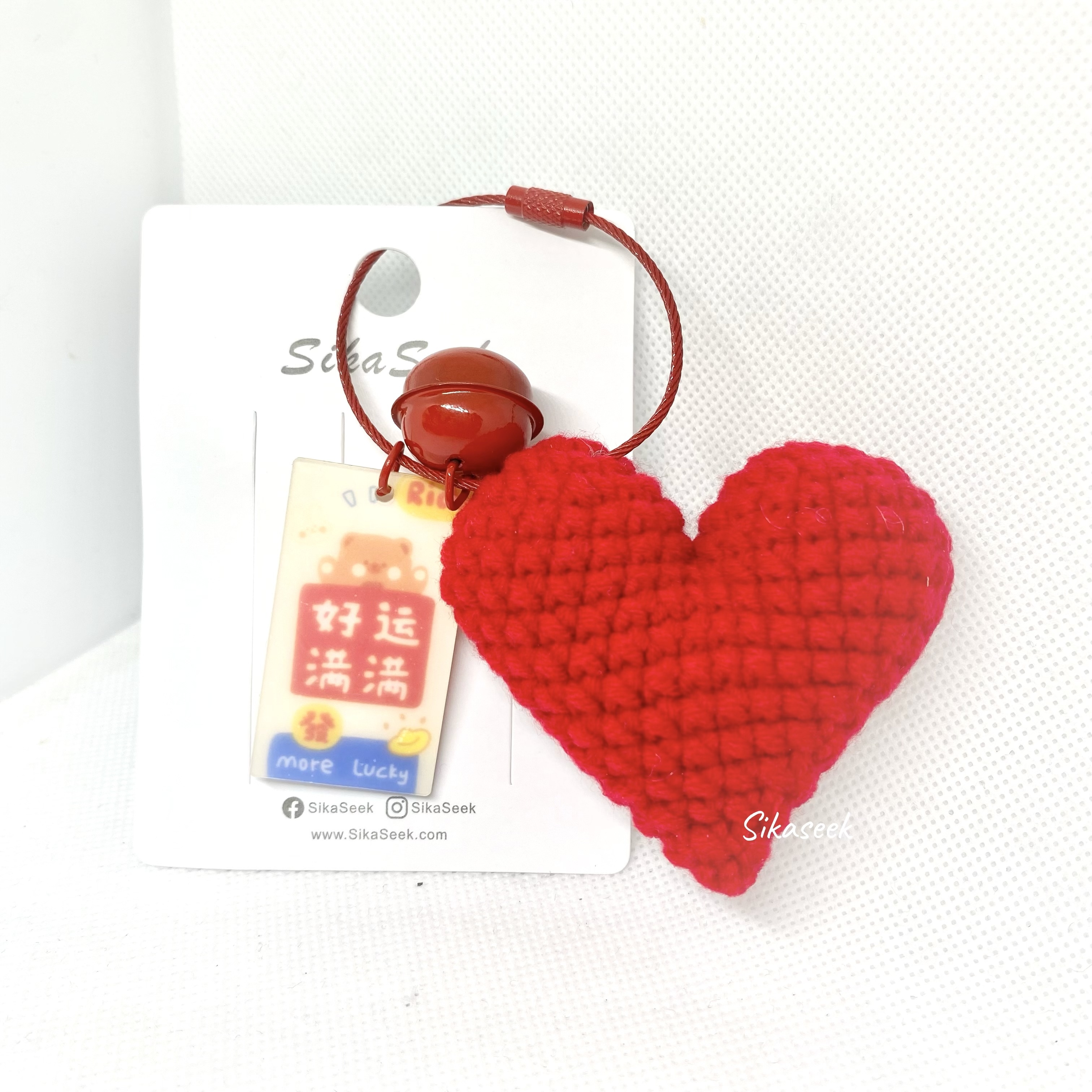 SK9285   充棉大愛心針織匙扣