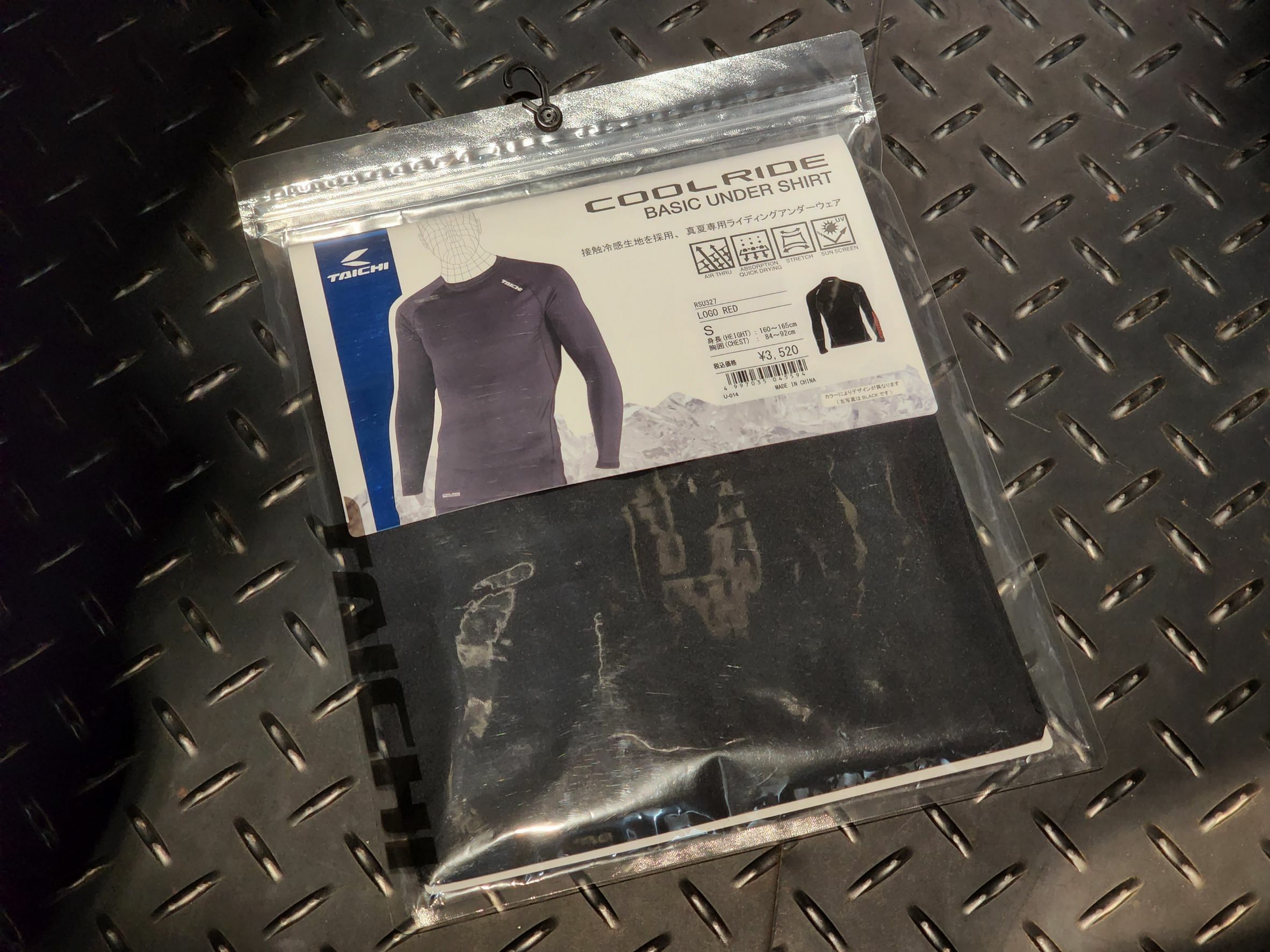 TAICHI RSU327 LOGO RED ICON 紅 滑衣 貼身衣著