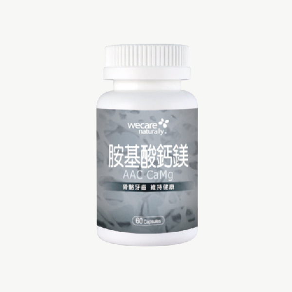 胺基酸鈣鎂