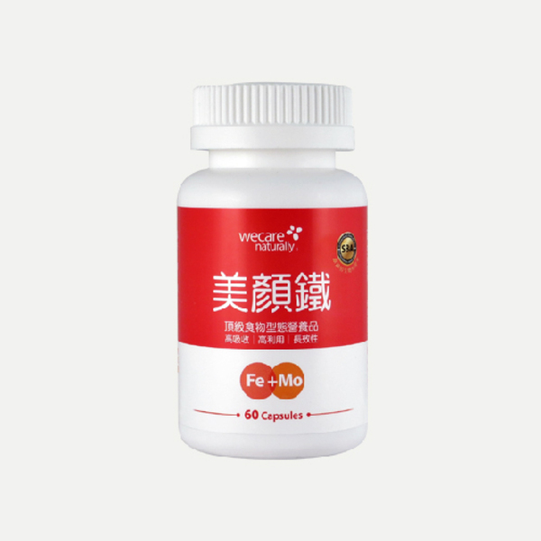 美顏鐵