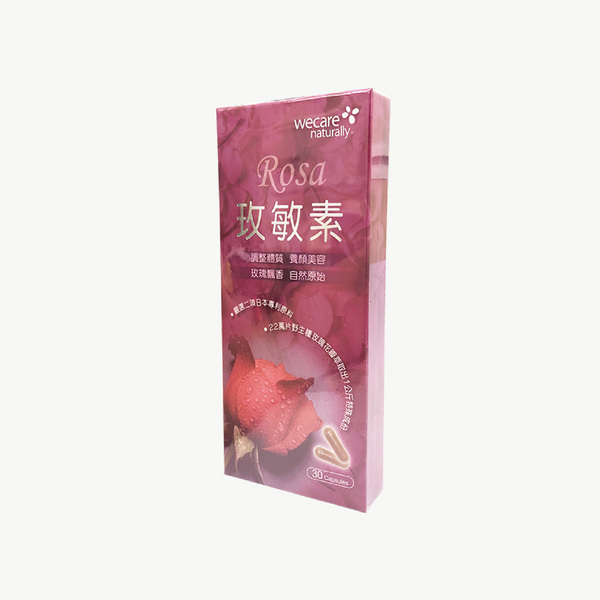 玫敏素