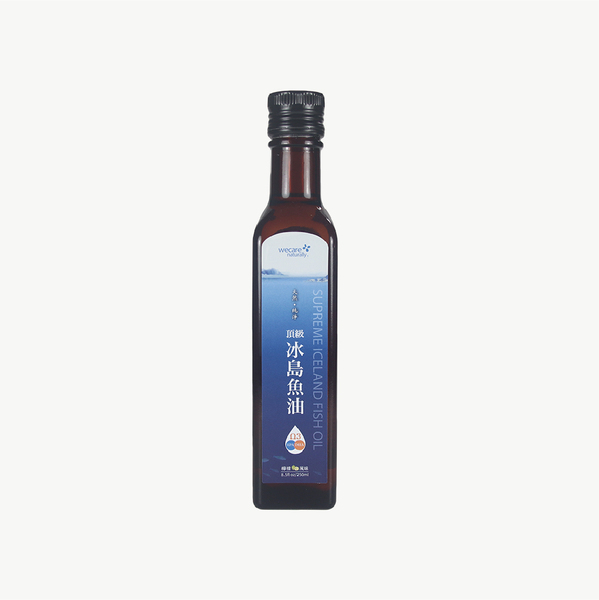 頂級冰島魚油