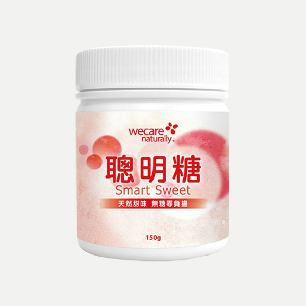 聰明糖