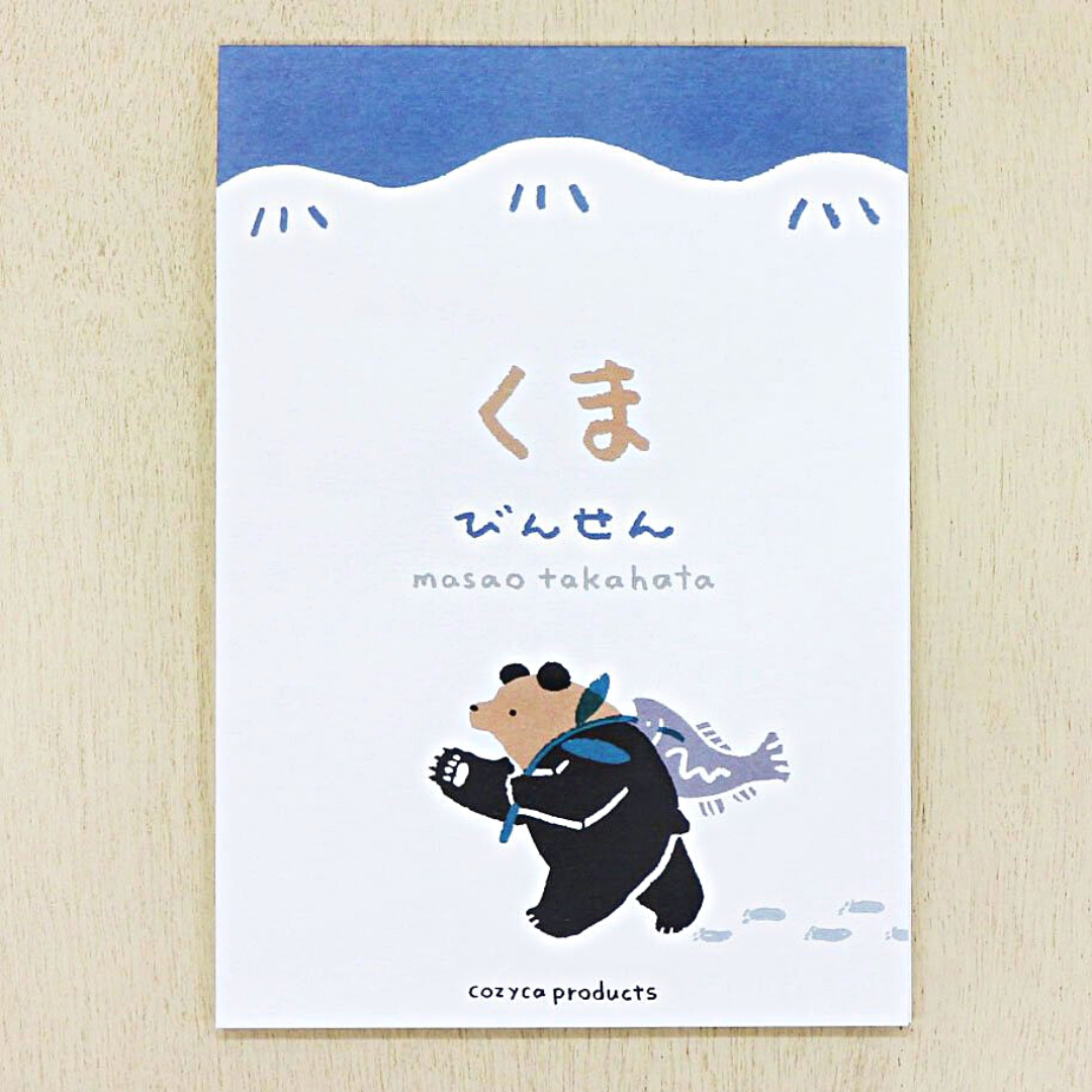 Hyogensha Mino Washi Letter Pad－Masao Takahata Series (Japanese Stationery Brand)