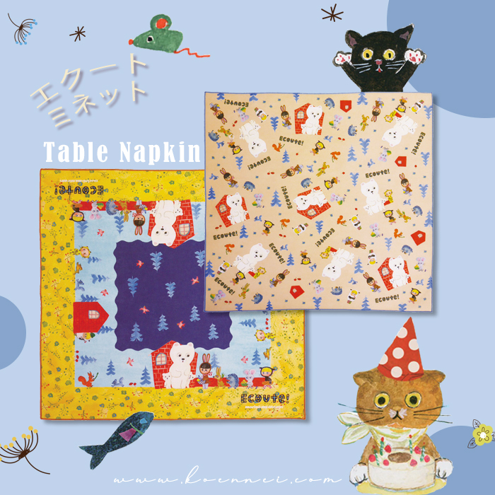 [日本制] 餐桌布(便當布巾)