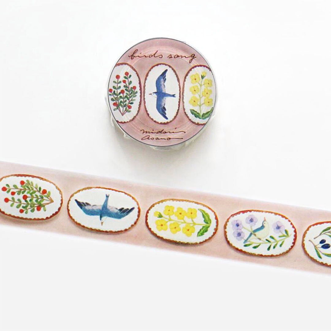 Hyogensha 20mm Clear Masking Tape－Midori Asano Series (Japanese Stationery Brand)