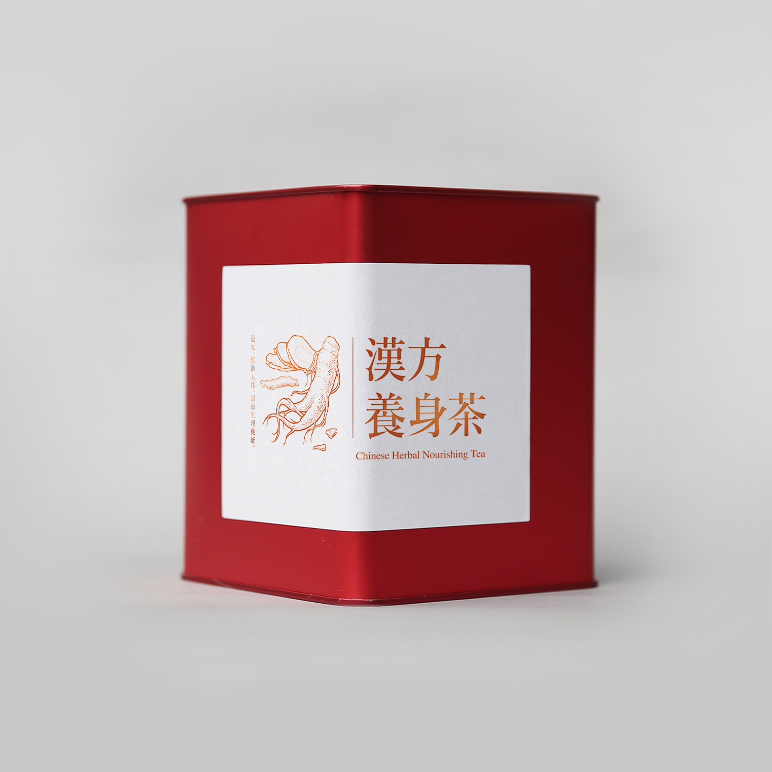 【 粵馥堂 】漢方養身茶罐