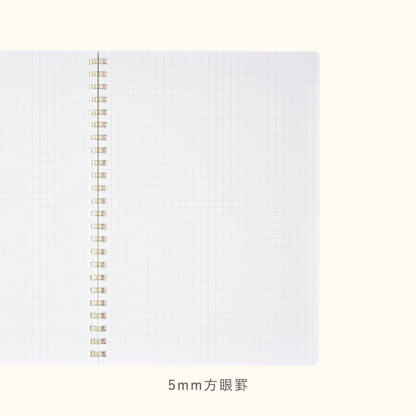 磚紅 軟線圈筆記本 A5 方格｜KOKUYO ME