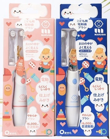 日本丸太幼童電動牙刷