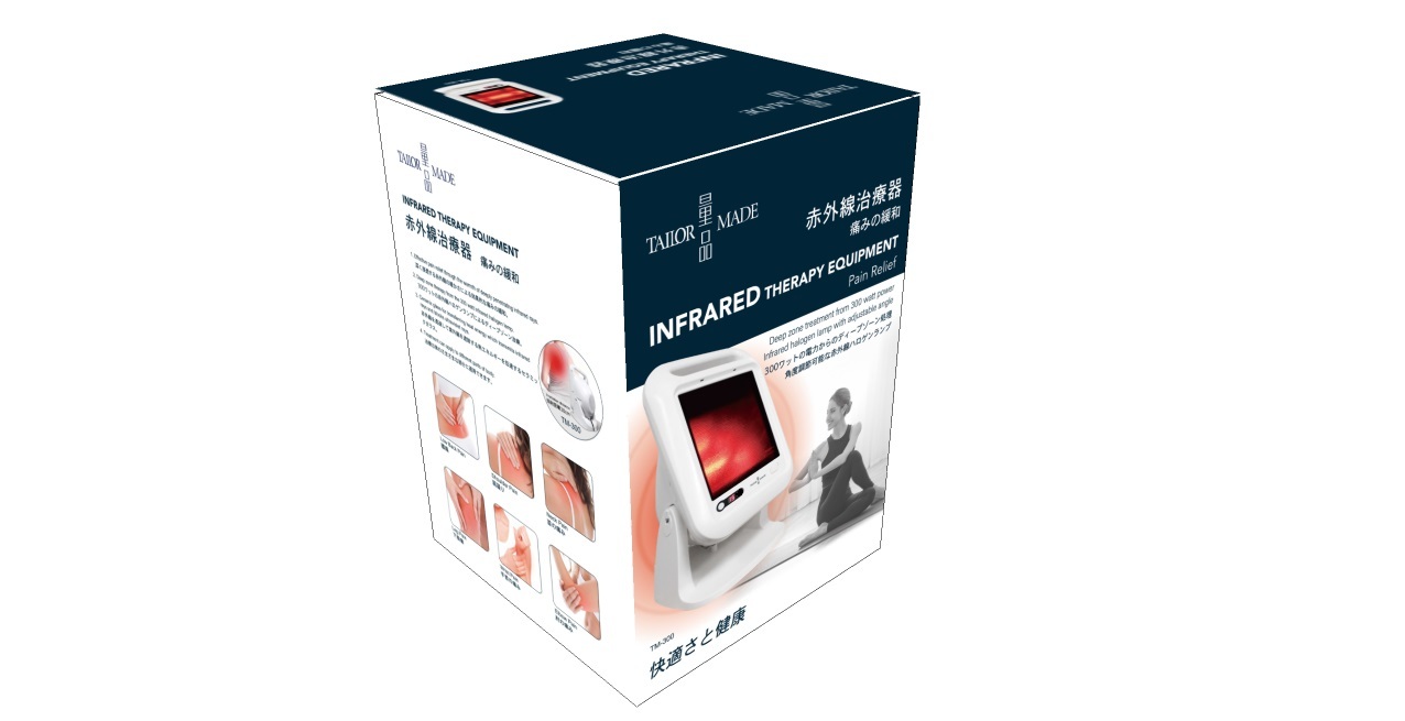 量品 TM-300赤外線治療器